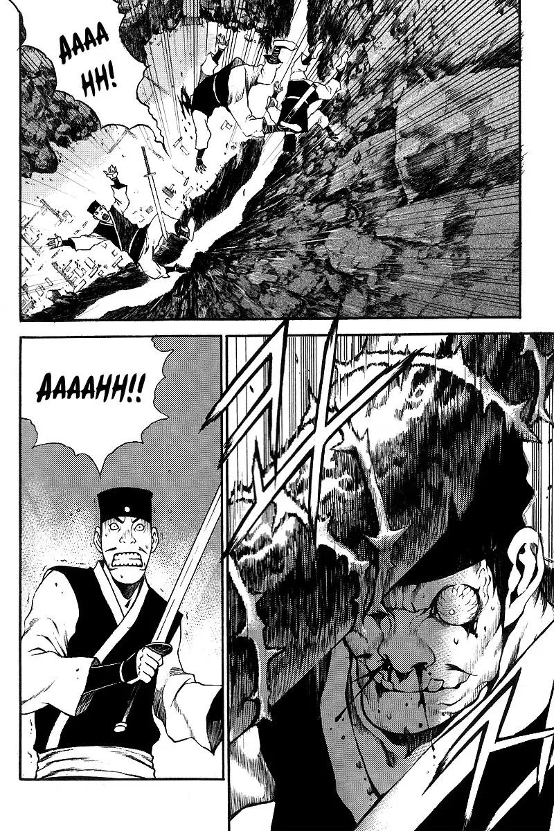Gwi Chapter 8 page 8 - Chapter 8
