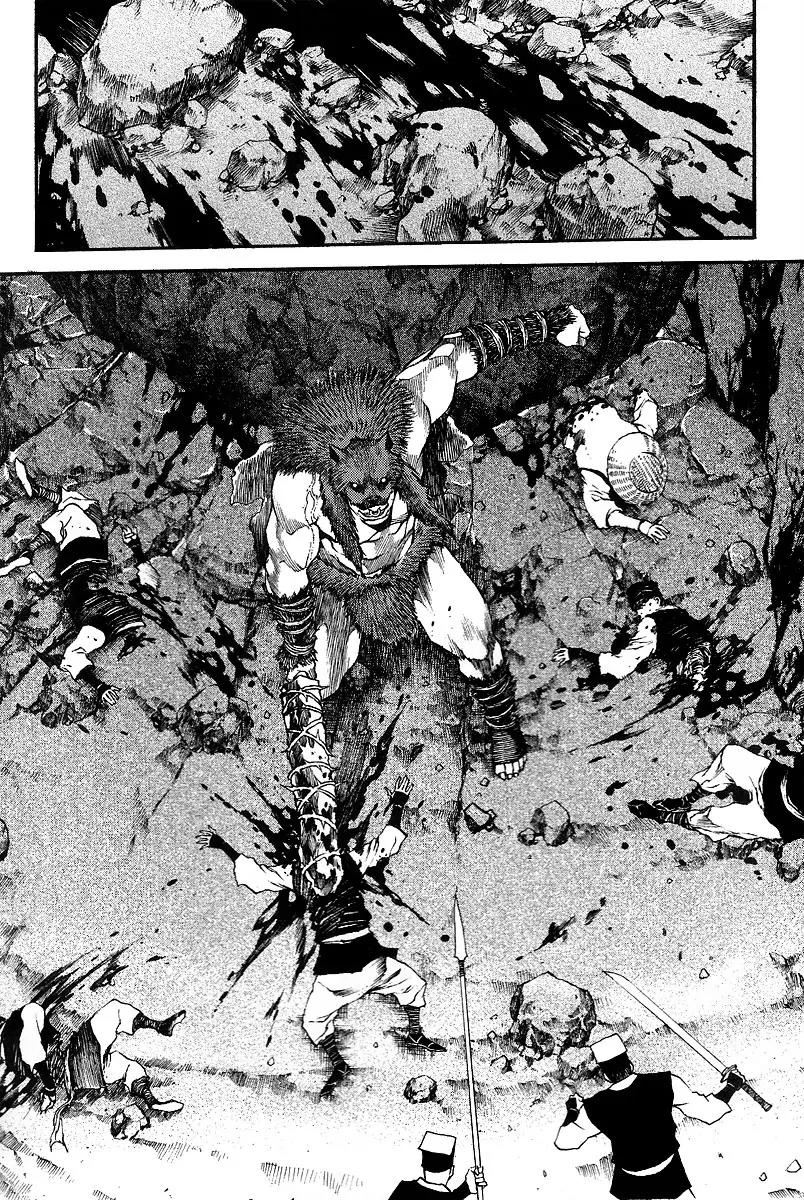 Gwi Chapter 8 page 9 - Chapter 8