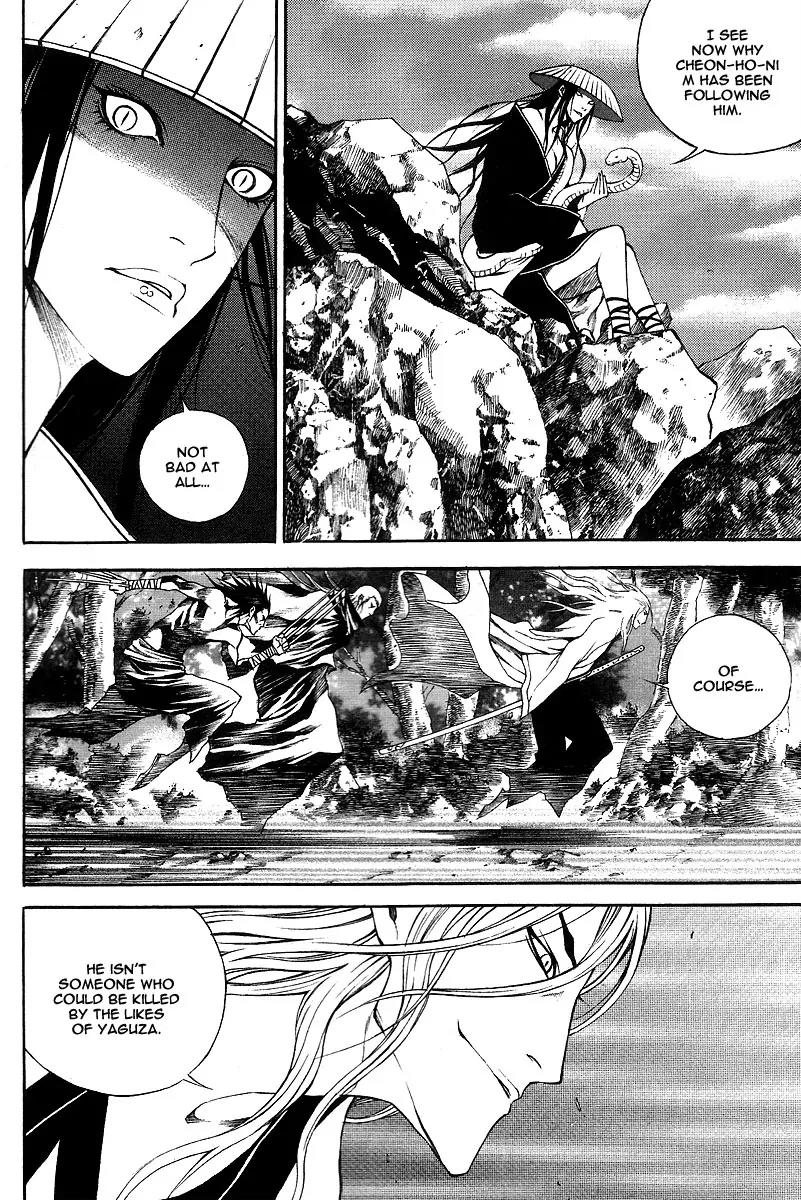 Gwi Chapter 9 page 18 - Chapter 9