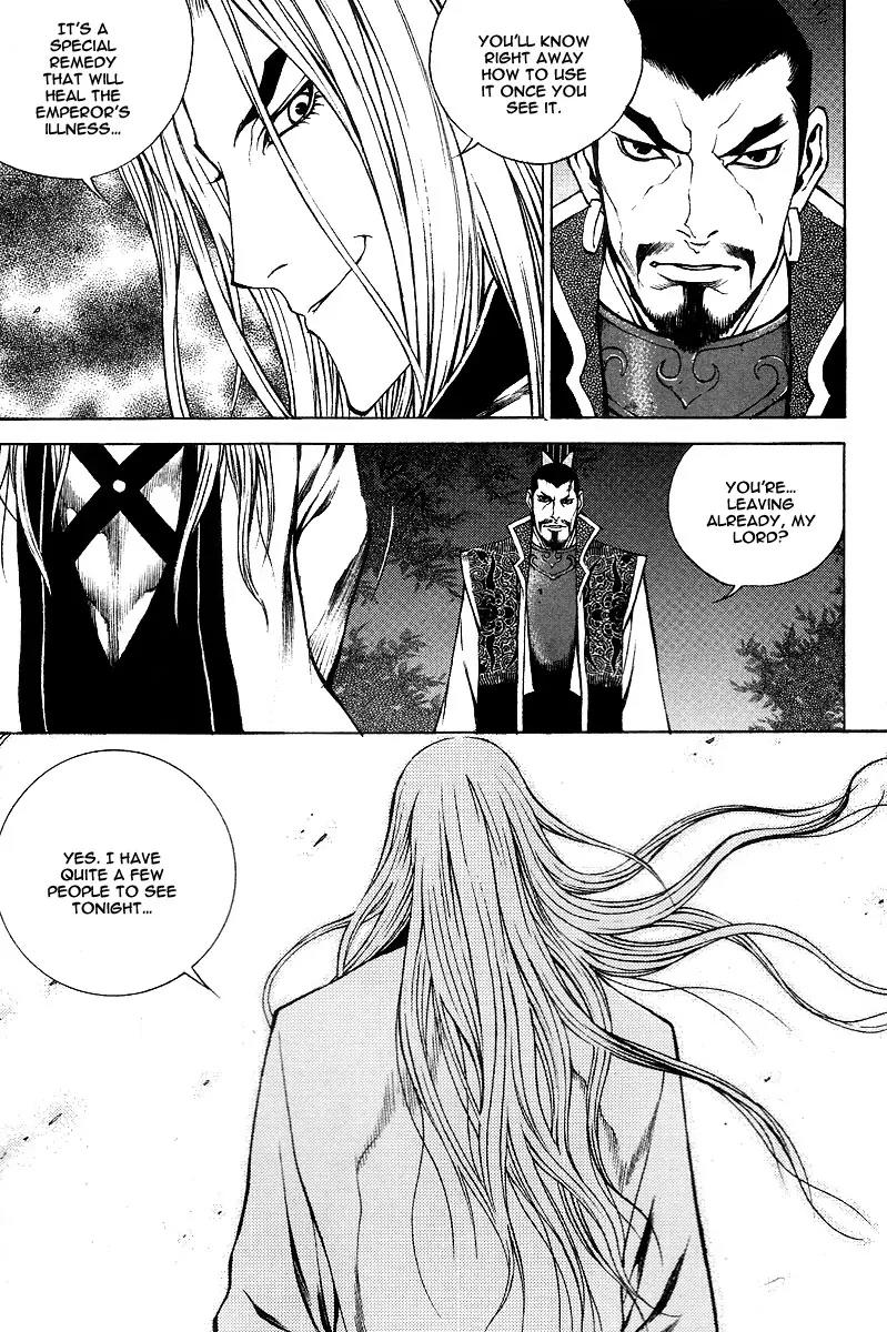 Gwi Chapter 9 page 7 - Chapter 9