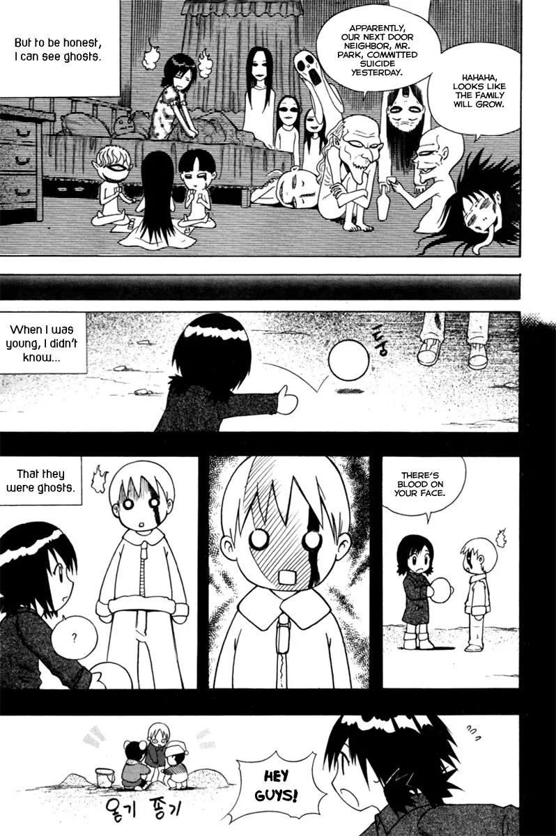 Gwisin Byeolgok Chapter 1 page 12 - Chapter 1: Nachal