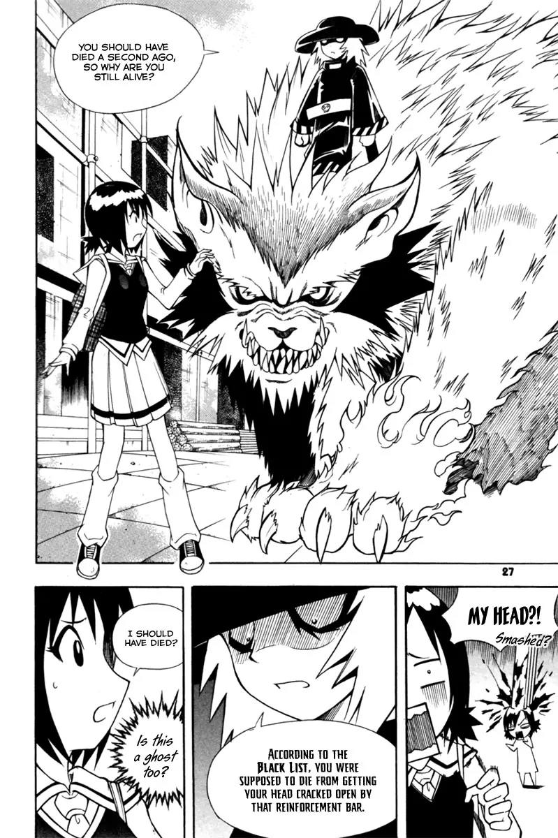 Gwisin Byeolgok Chapter 1 page 27 - Chapter 1: Nachal