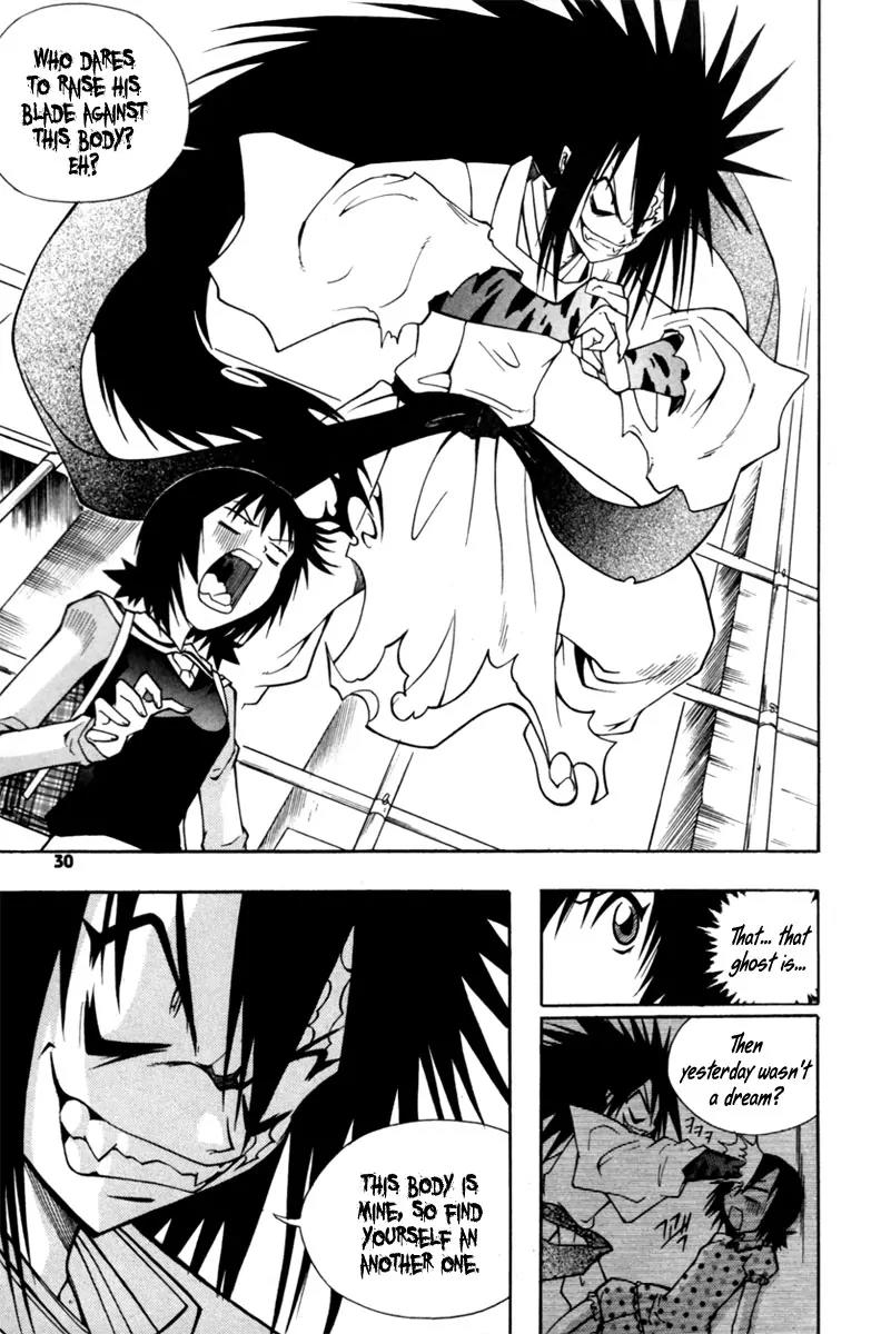 Gwisin Byeolgok Chapter 1 page 30 - Chapter 1: Nachal