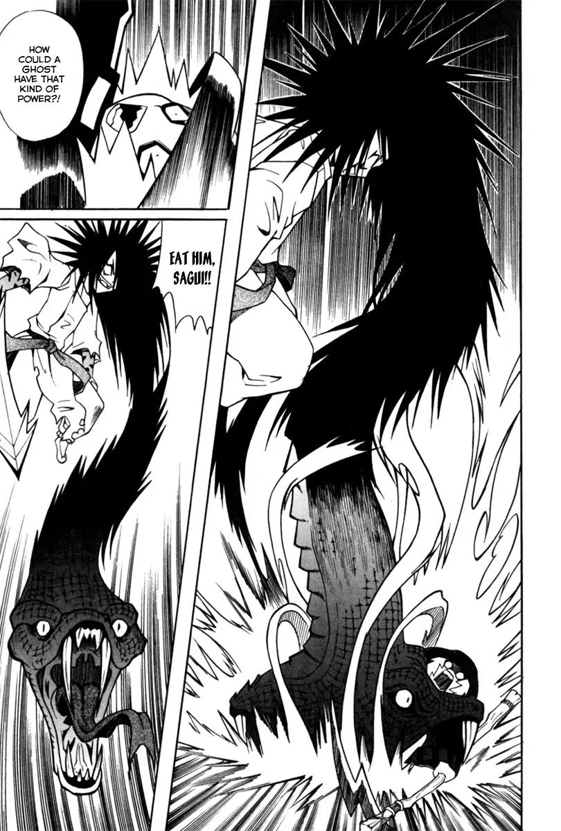 Gwisin Byeolgok Chapter 1 page 36 - Chapter 1: Nachal
