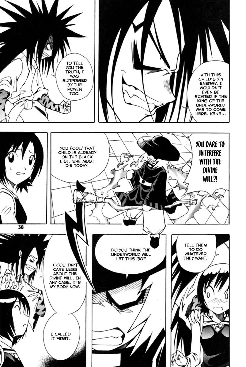 Gwisin Byeolgok Chapter 1 page 38 - Chapter 1: Nachal