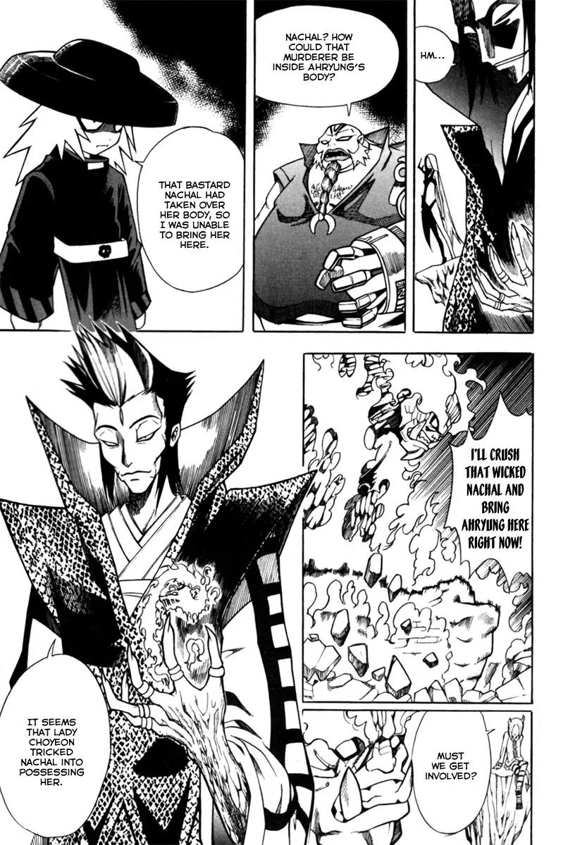Gwisin Byeolgok Chapter 1 page 44 - Chapter 1: Nachal