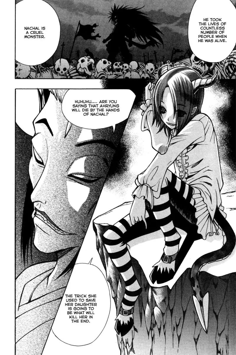 Gwisin Byeolgok Chapter 1 page 45 - Chapter 1: Nachal