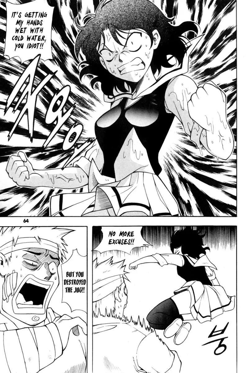Gwisin Byeolgok Chapter 10 page 17 - Chapter 10: A Girls Yang Energy