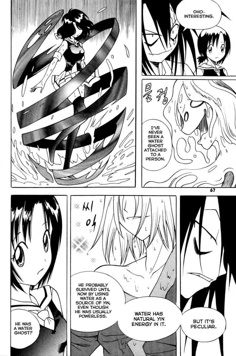 Gwisin Byeolgok Chapter 10 page 20 - Chapter 10: A Girls Yang Energy