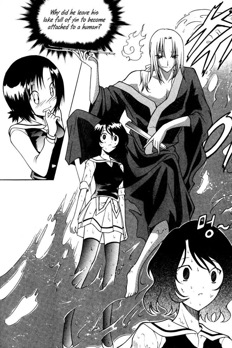 Gwisin Byeolgok Chapter 10 page 21 - Chapter 10: A Girls Yang Energy