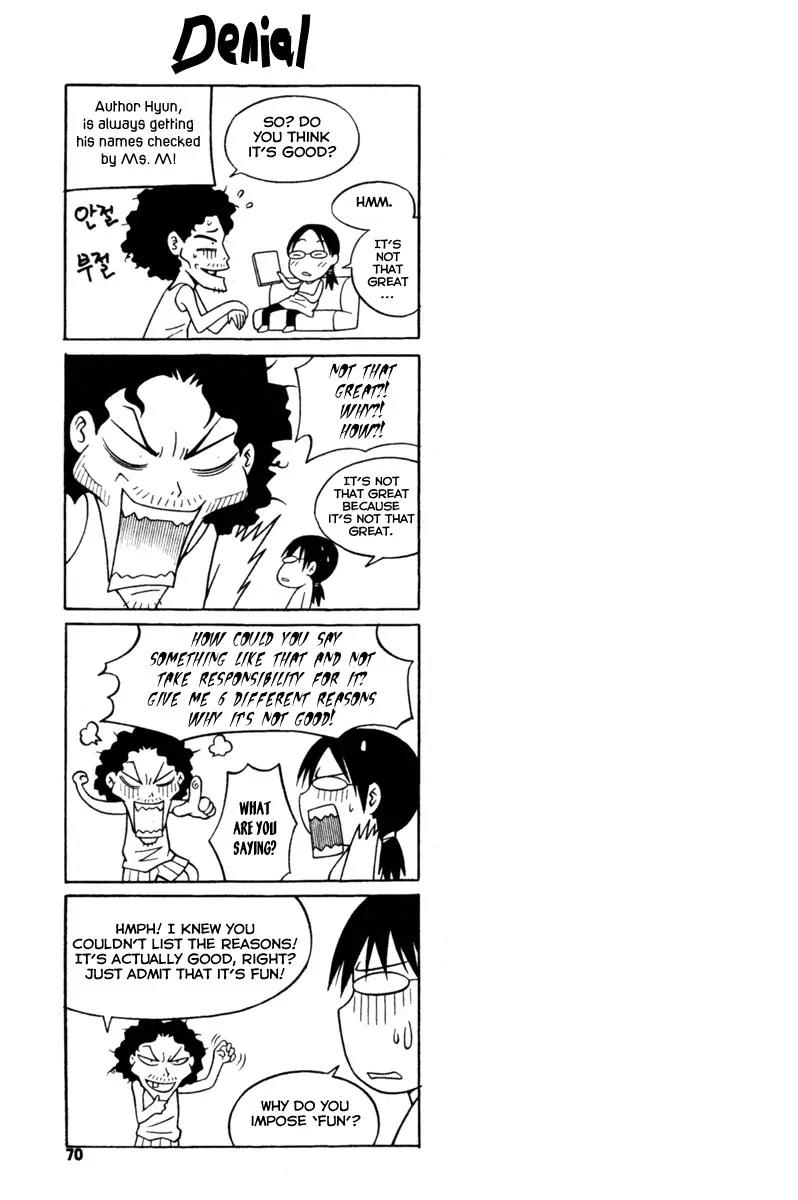 Gwisin Byeolgok Chapter 10 page 23 - Chapter 10: A Girls Yang Energy