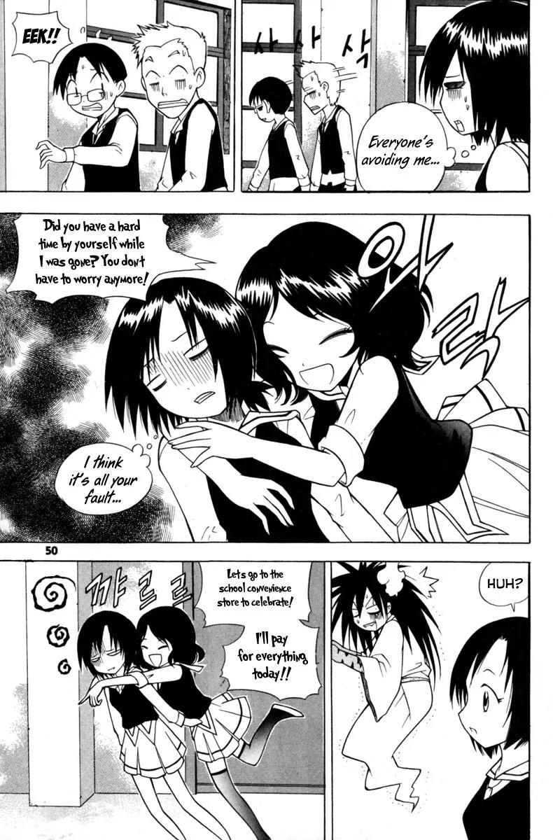 Gwisin Byeolgok Chapter 10 page 3 - Chapter 10: A Girls Yang Energy