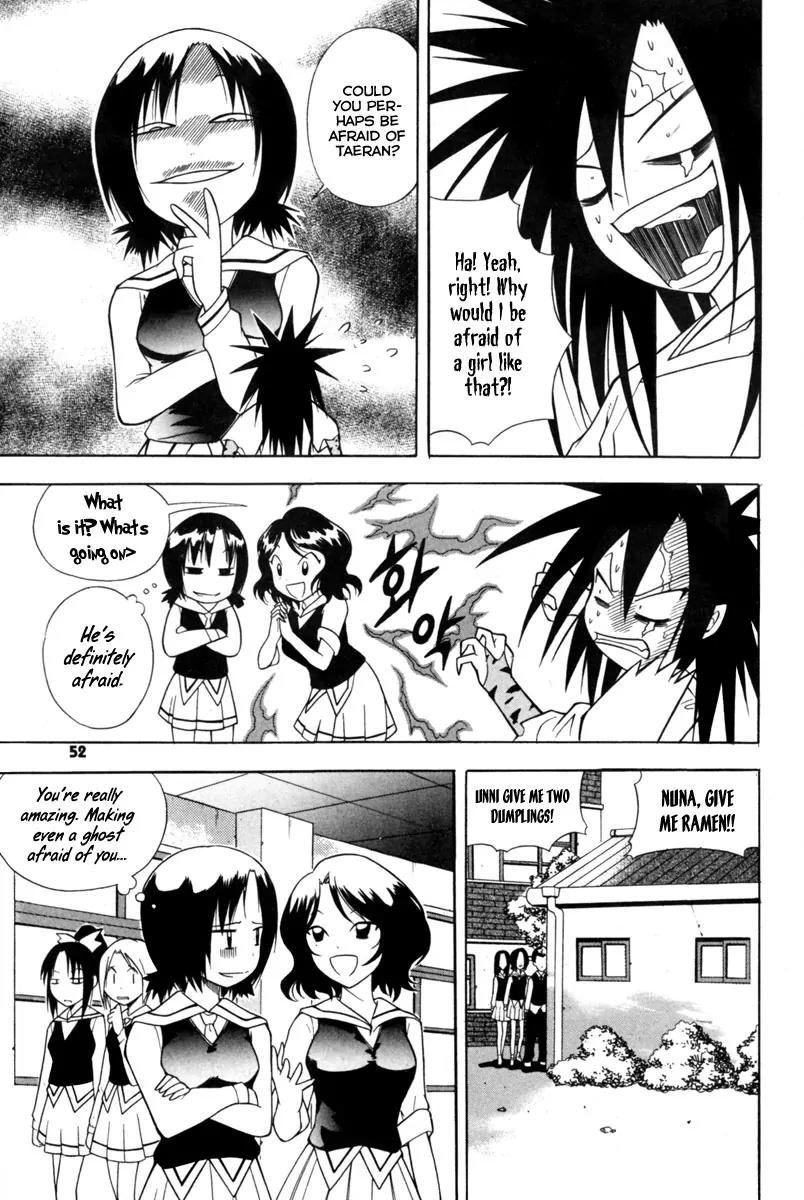 Gwisin Byeolgok Chapter 10 page 5 - Chapter 10: A Girls Yang Energy