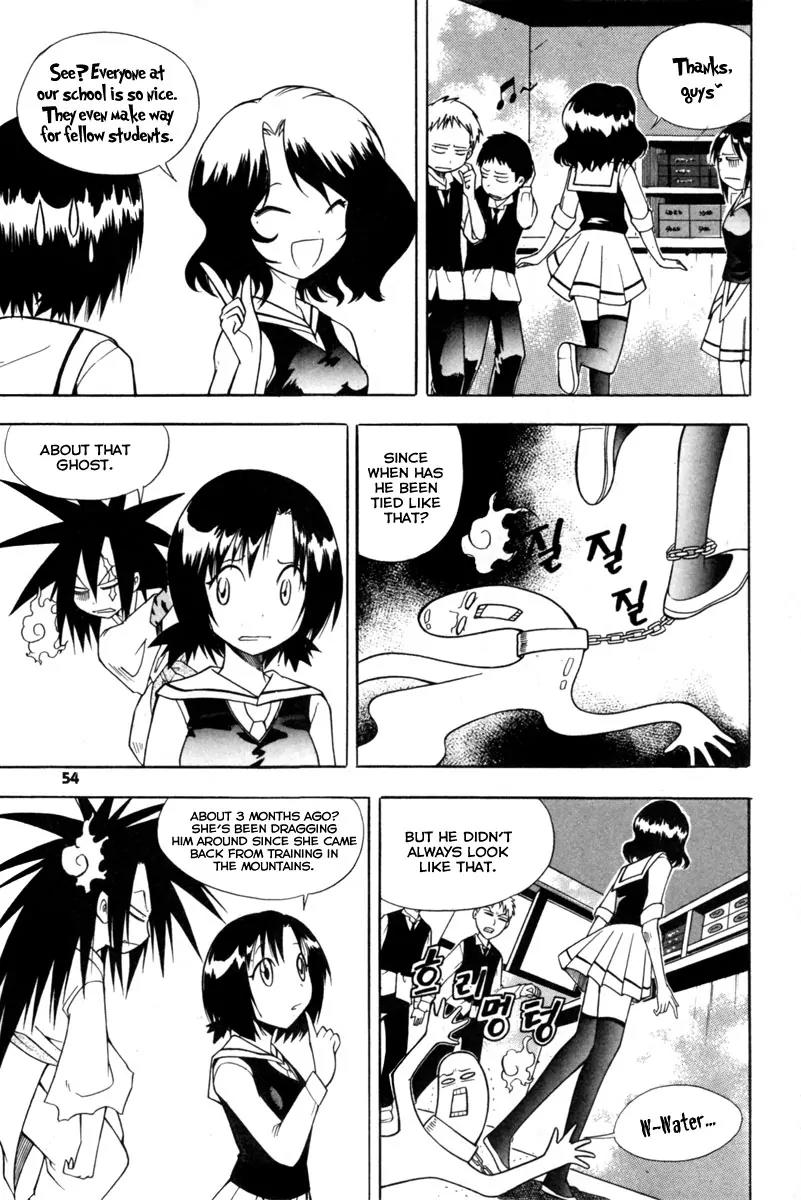 Gwisin Byeolgok Chapter 10 page 7 - Chapter 10: A Girls Yang Energy