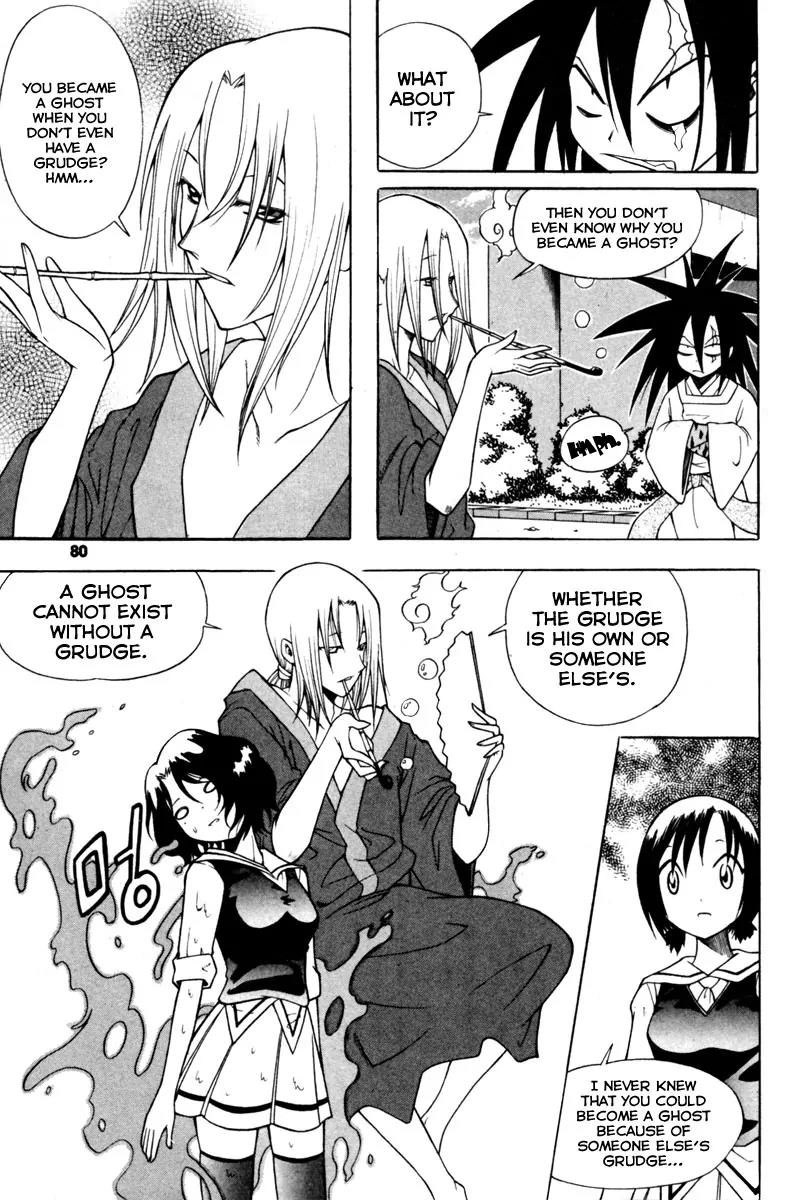 Gwisin Byeolgok Chapter 11 page 11 - Chapter 11: Water Ghost