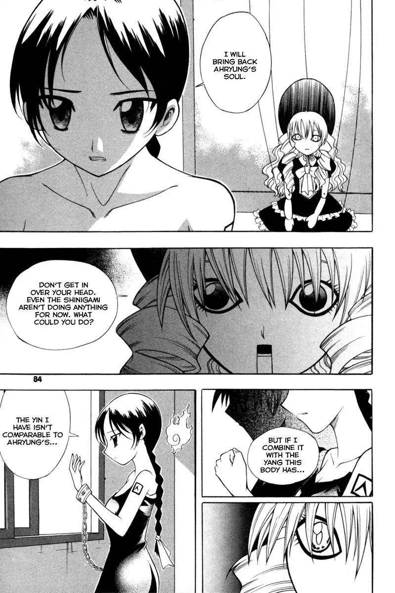 Gwisin Byeolgok Chapter 11 page 15 - Chapter 11: Water Ghost