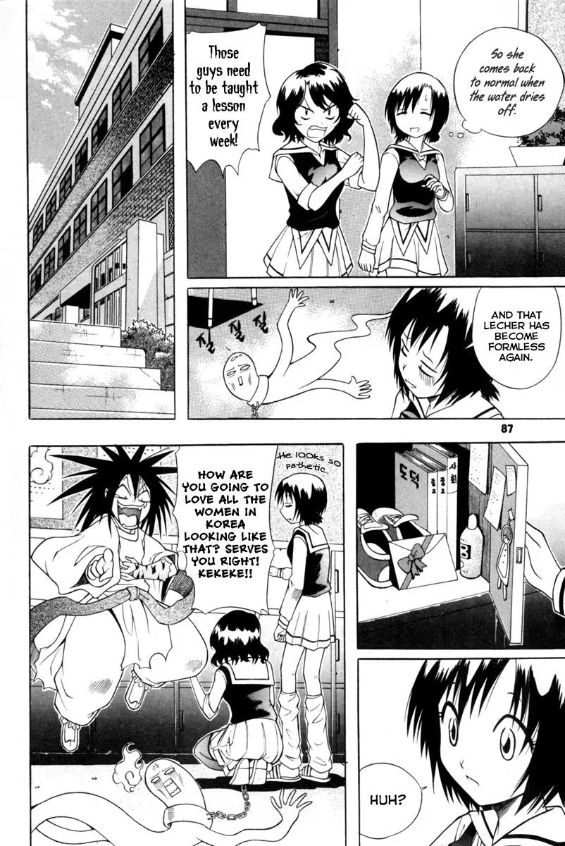 Gwisin Byeolgok Chapter 11 page 18 - Chapter 11: Water Ghost