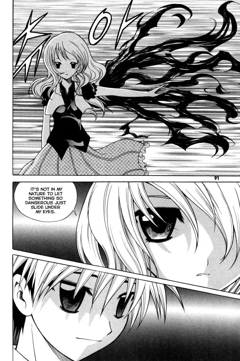 Gwisin Byeolgok Chapter 11 page 22 - Chapter 11: Water Ghost