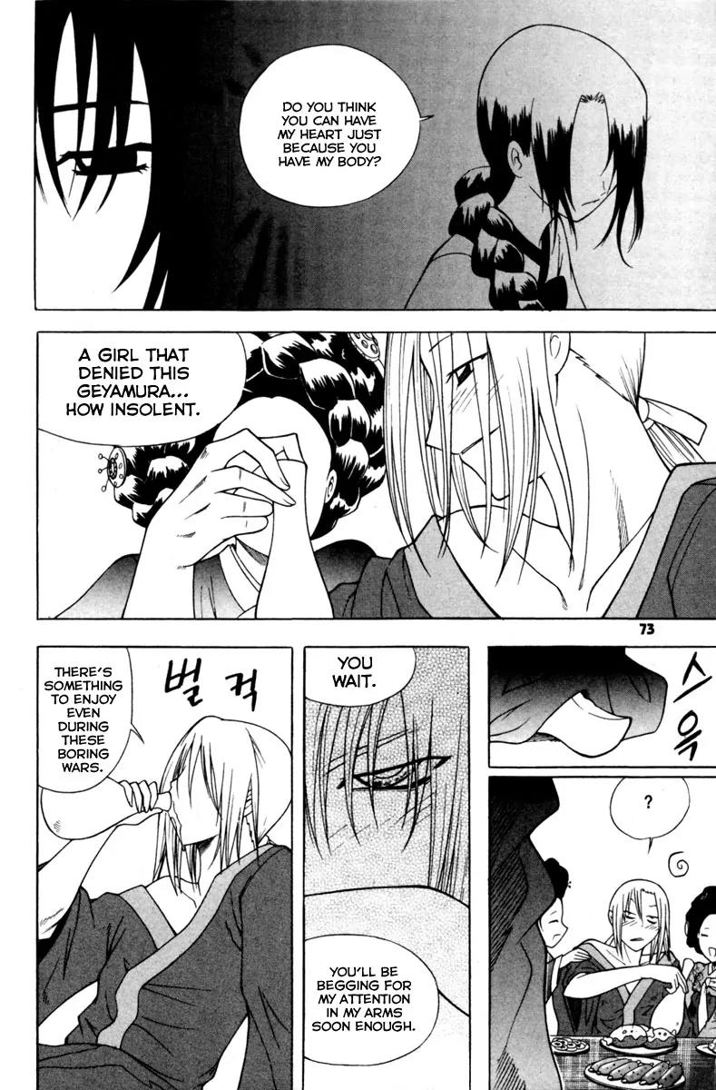 Gwisin Byeolgok Chapter 11 page 4 - Chapter 11: Water Ghost