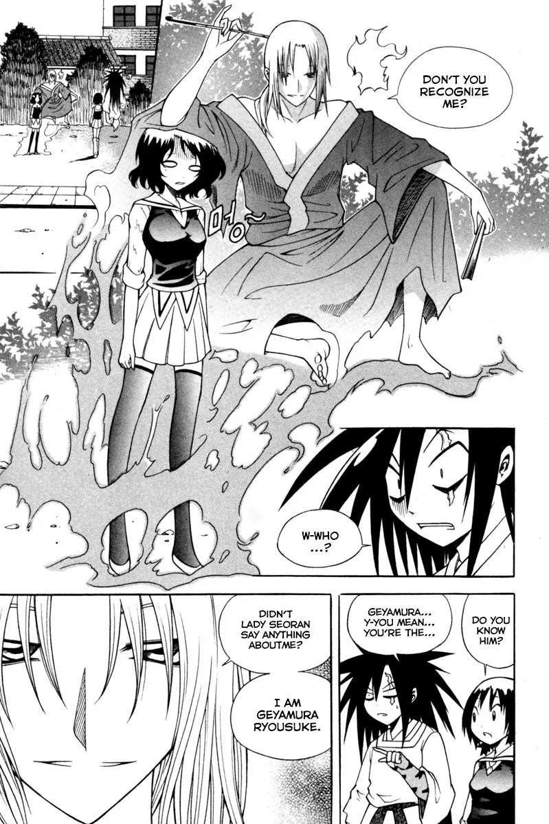 Gwisin Byeolgok Chapter 11 page 7 - Chapter 11: Water Ghost
