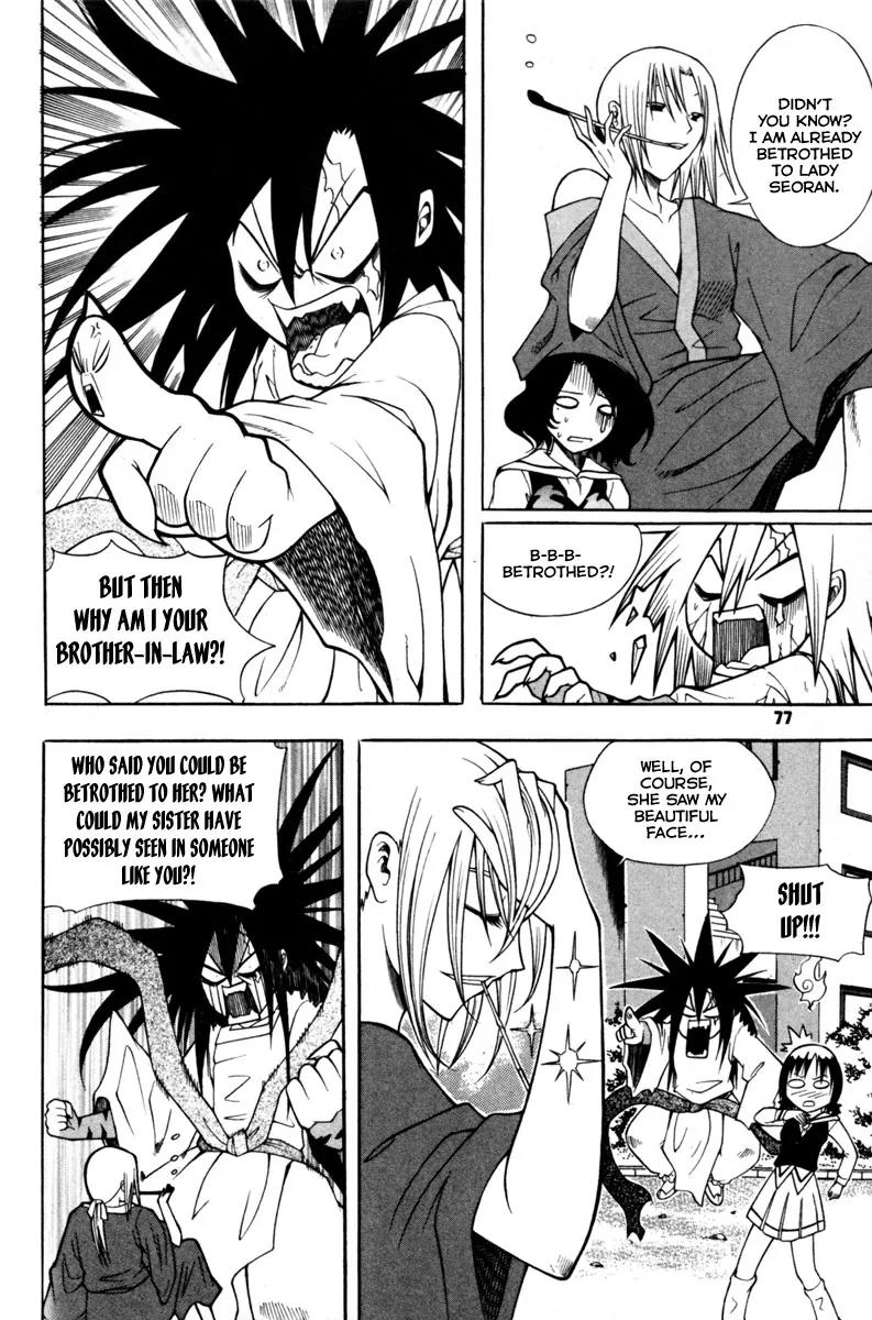 Gwisin Byeolgok Chapter 11 page 8 - Chapter 11: Water Ghost