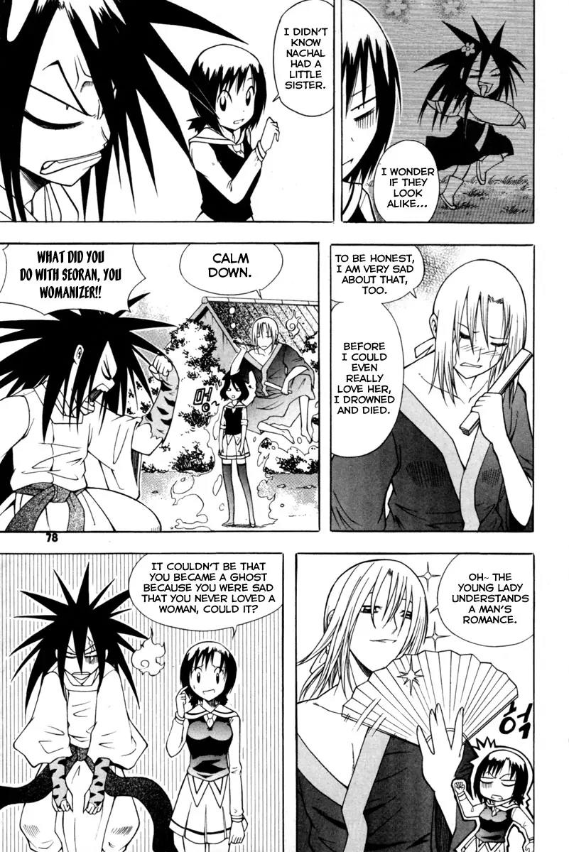 Gwisin Byeolgok Chapter 11 page 9 - Chapter 11: Water Ghost