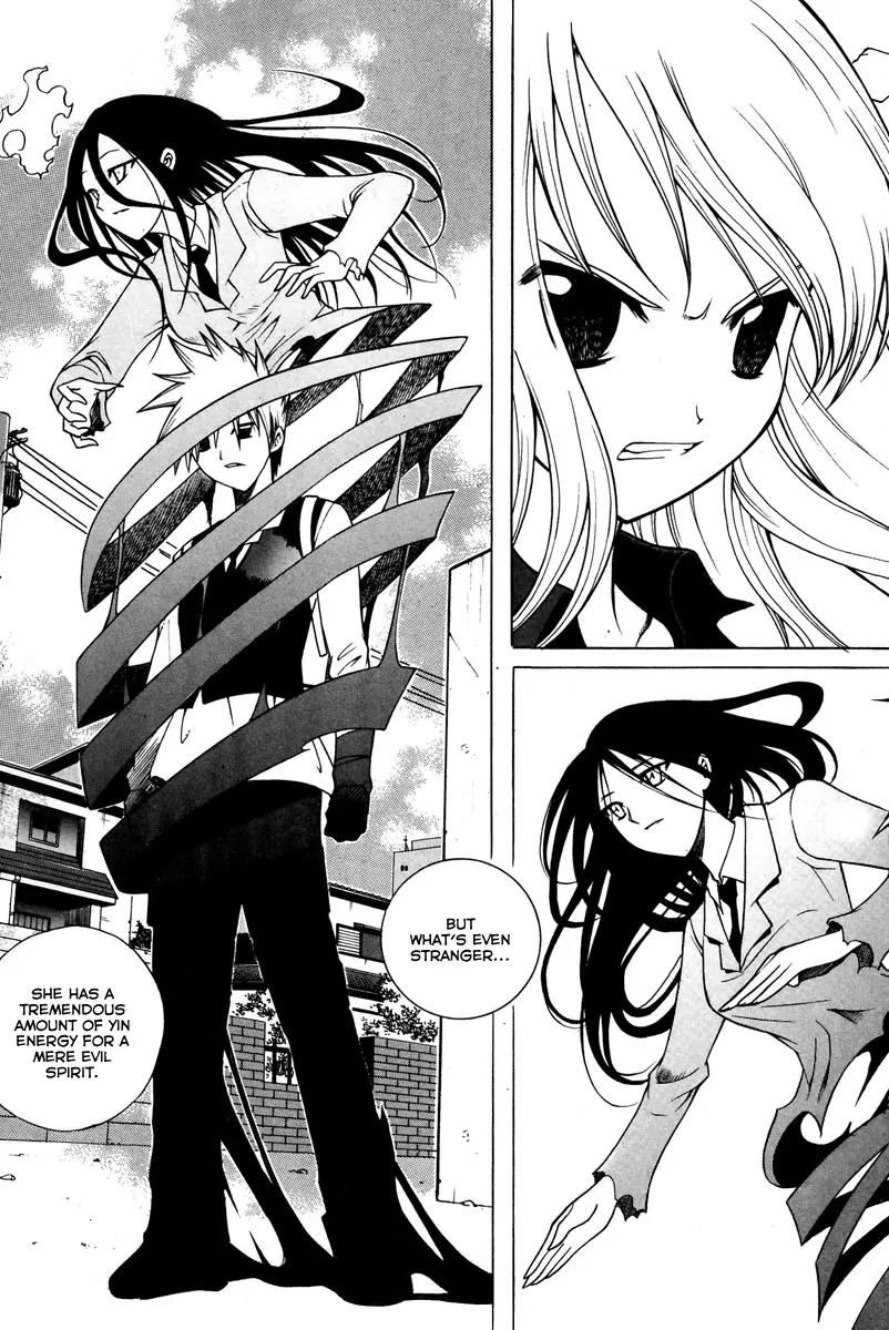 Gwisin Byeolgok Chapter 12 page 7 - Chapter 12: Retribution