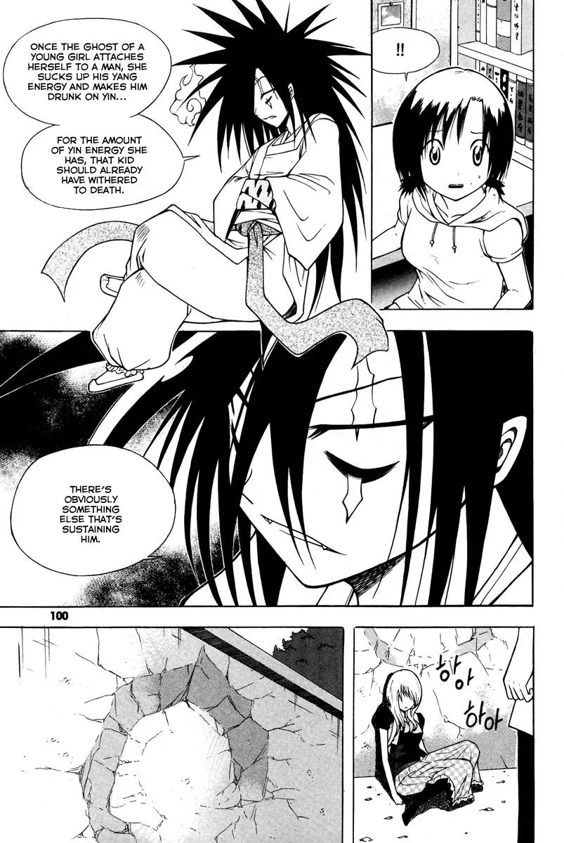 Gwisin Byeolgok Chapter 12 page 9 - Chapter 12: Retribution