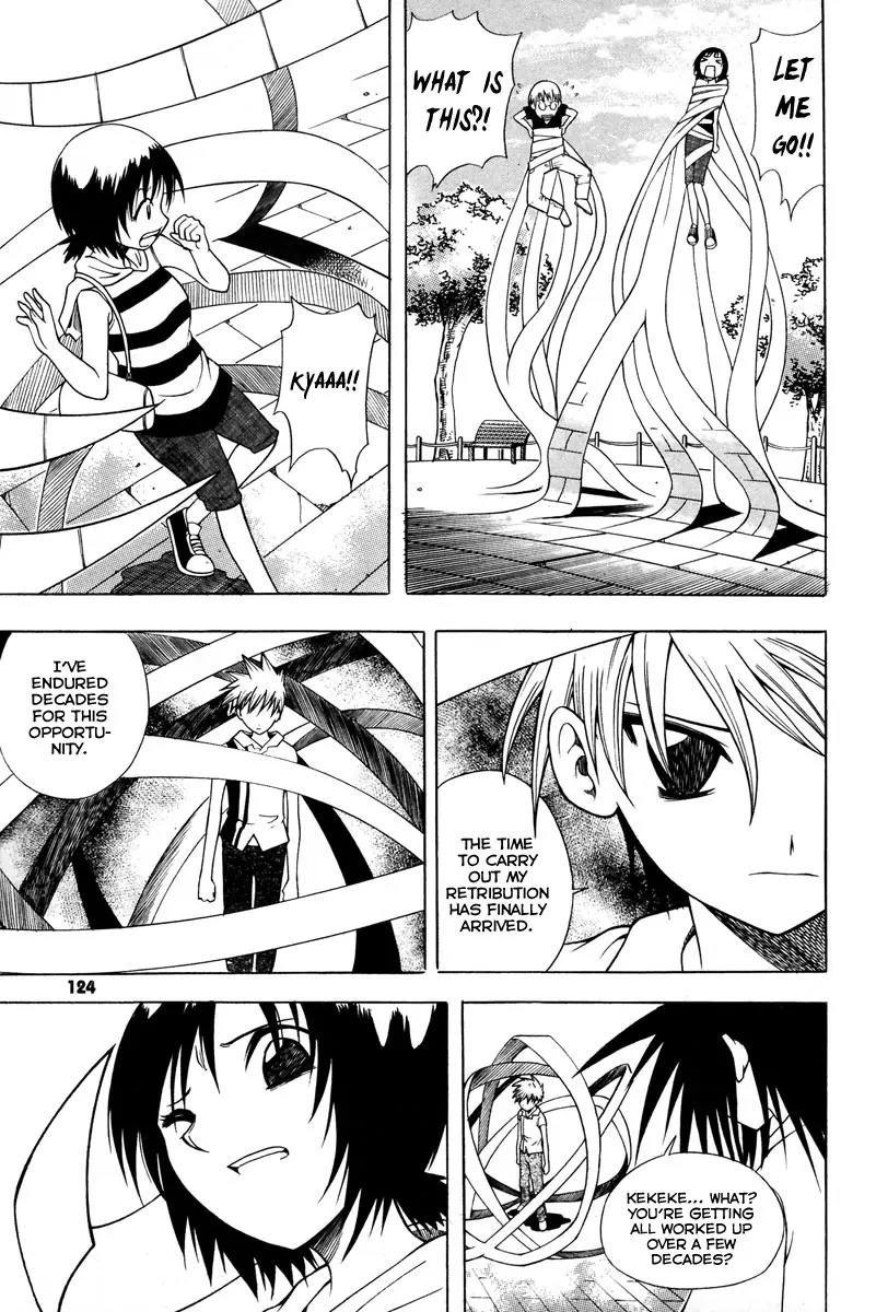 Gwisin Byeolgok Chapter 13 page 10 - Chapter 13: The Harmony of Yin and Yang