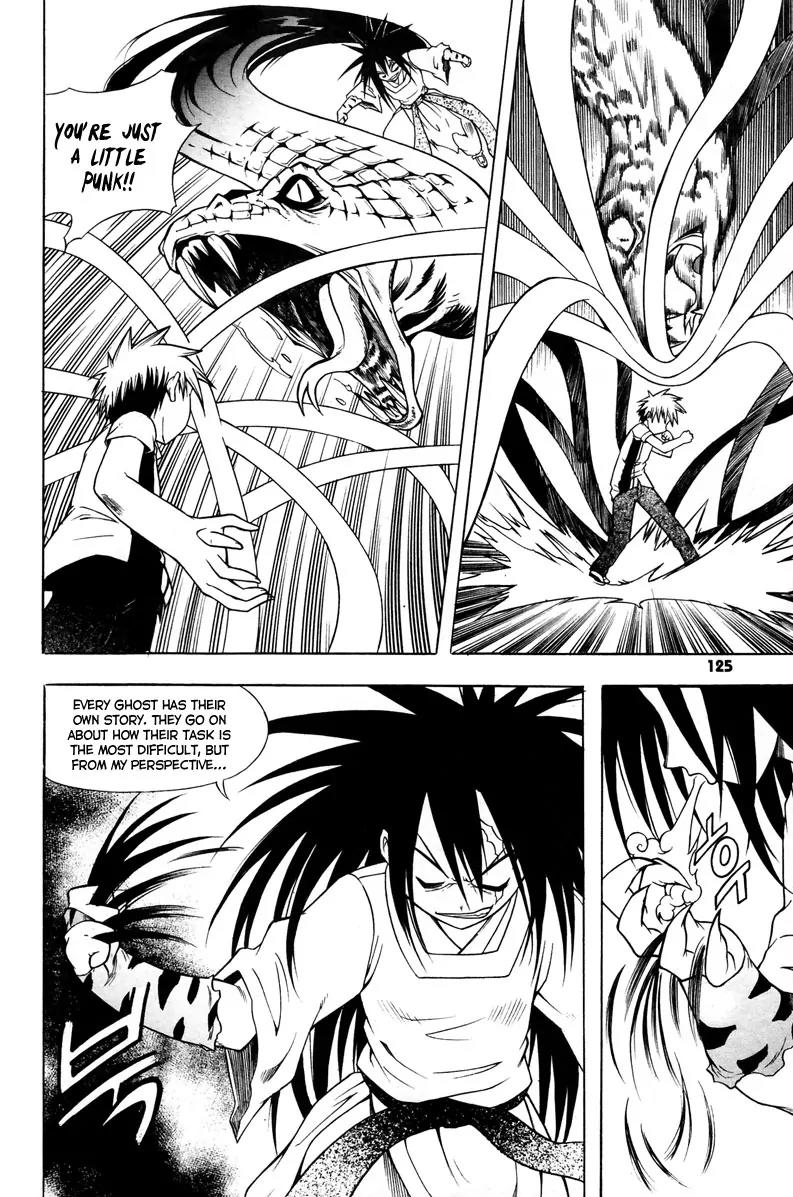 Gwisin Byeolgok Chapter 13 page 11 - Chapter 13: The Harmony of Yin and Yang