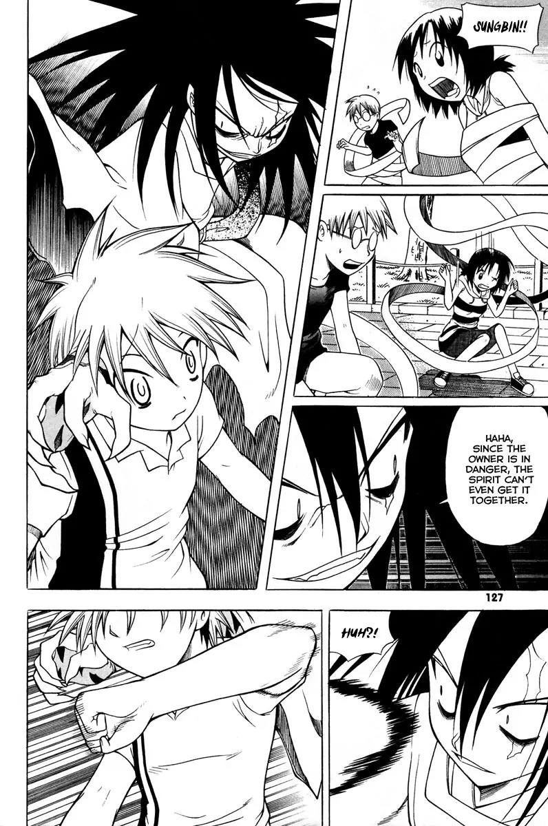 Gwisin Byeolgok Chapter 13 page 13 - Chapter 13: The Harmony of Yin and Yang