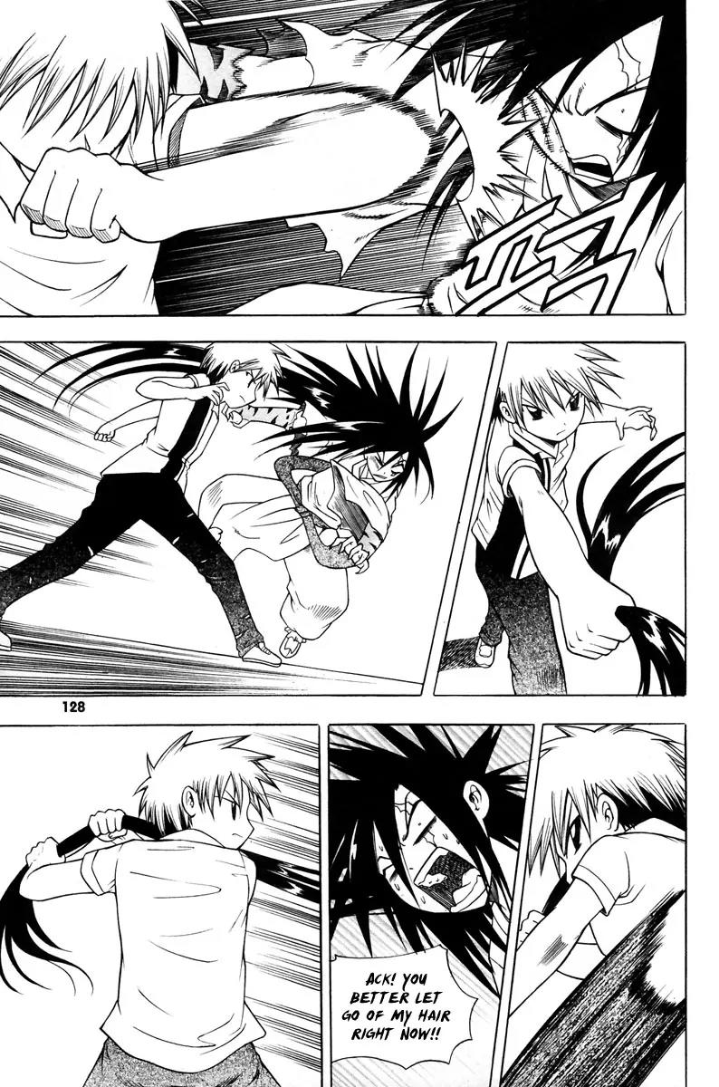 Gwisin Byeolgok Chapter 13 page 14 - Chapter 13: The Harmony of Yin and Yang