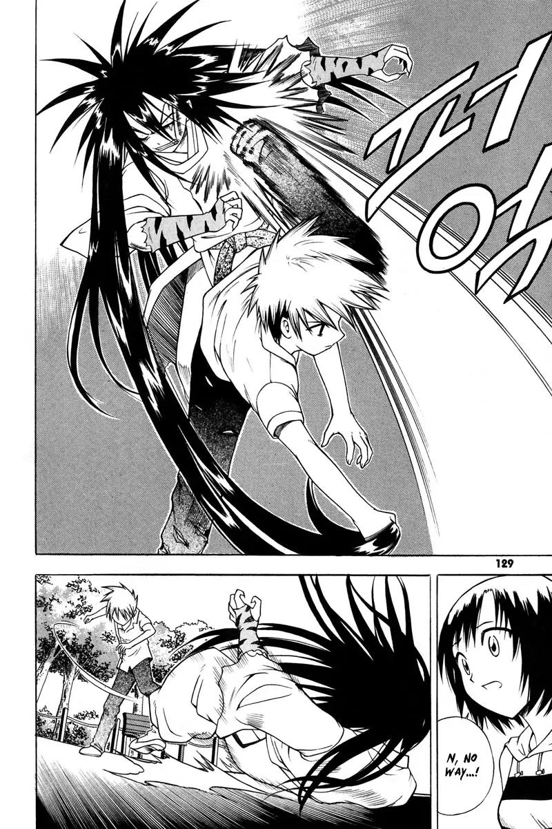 Gwisin Byeolgok Chapter 13 page 15 - Chapter 13: The Harmony of Yin and Yang