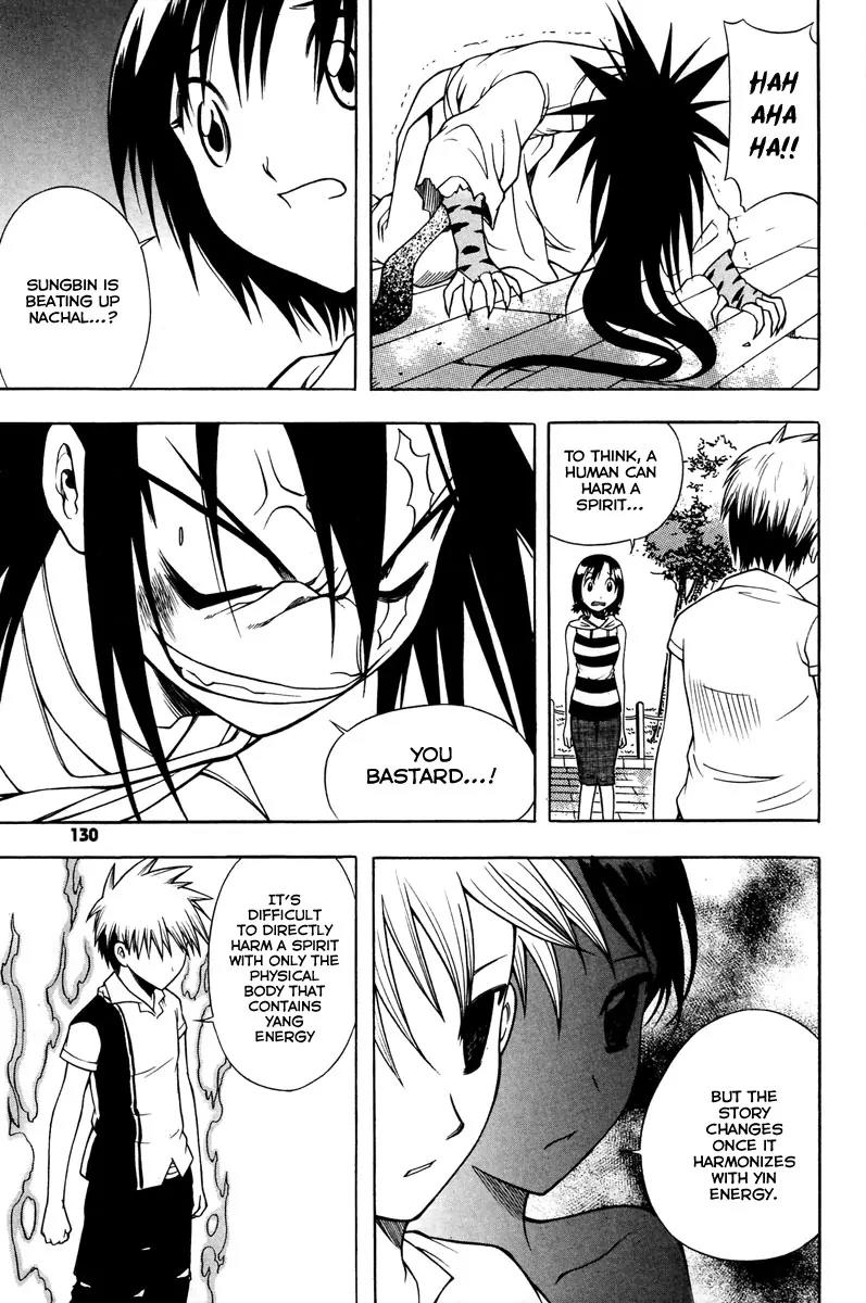 Gwisin Byeolgok Chapter 13 page 16 - Chapter 13: The Harmony of Yin and Yang