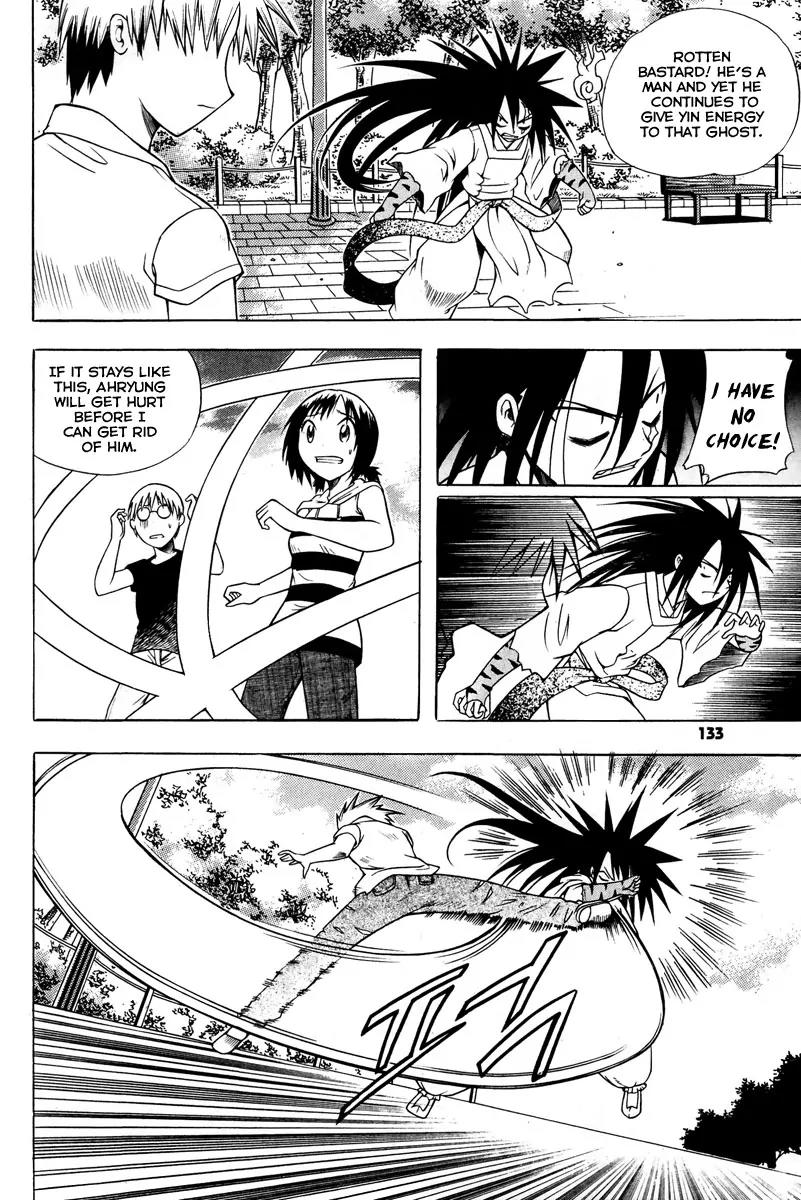 Gwisin Byeolgok Chapter 13 page 19 - Chapter 13: The Harmony of Yin and Yang
