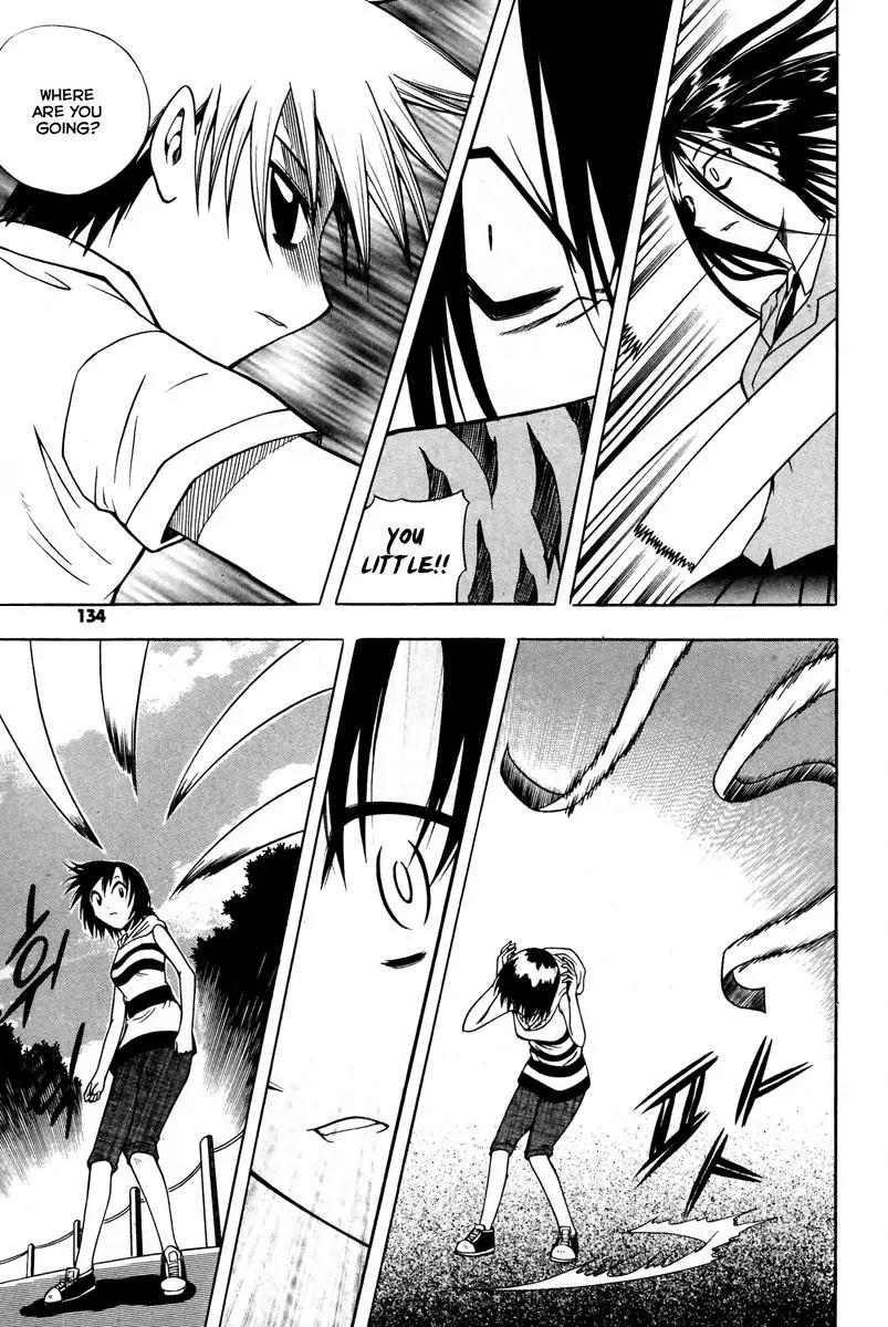 Gwisin Byeolgok Chapter 13 page 20 - Chapter 13: The Harmony of Yin and Yang