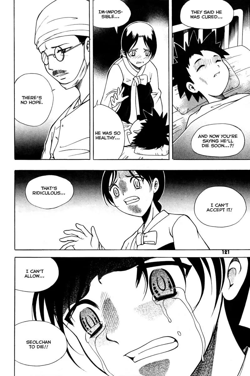 Gwisin Byeolgok Chapter 13 page 8 - Chapter 13: The Harmony of Yin and Yang
