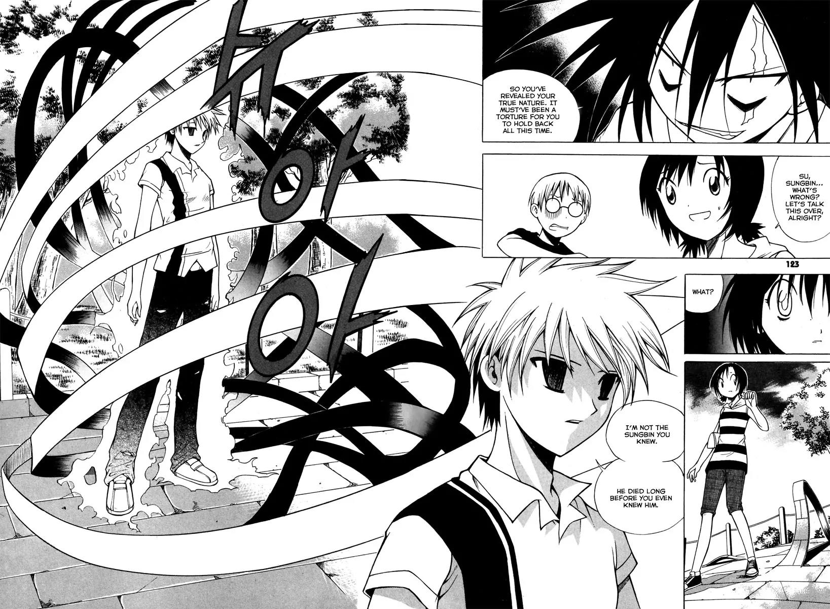 Gwisin Byeolgok Chapter 13 page 9 - Chapter 13: The Harmony of Yin and Yang