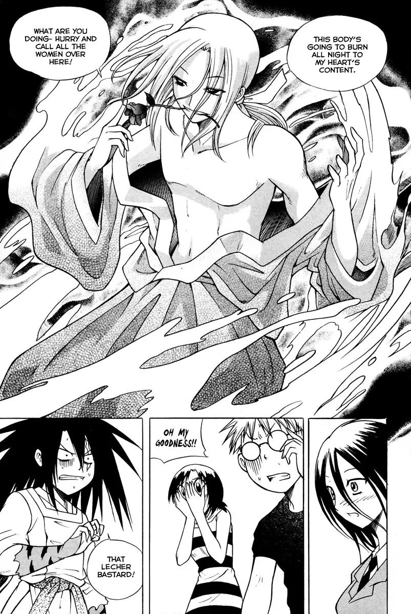 Gwisin Byeolgok Chapter 14 page 10 - Chapter 14: Provocation