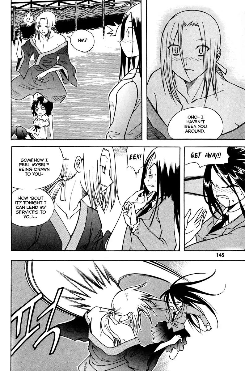 Gwisin Byeolgok Chapter 14 page 11 - Chapter 14: Provocation