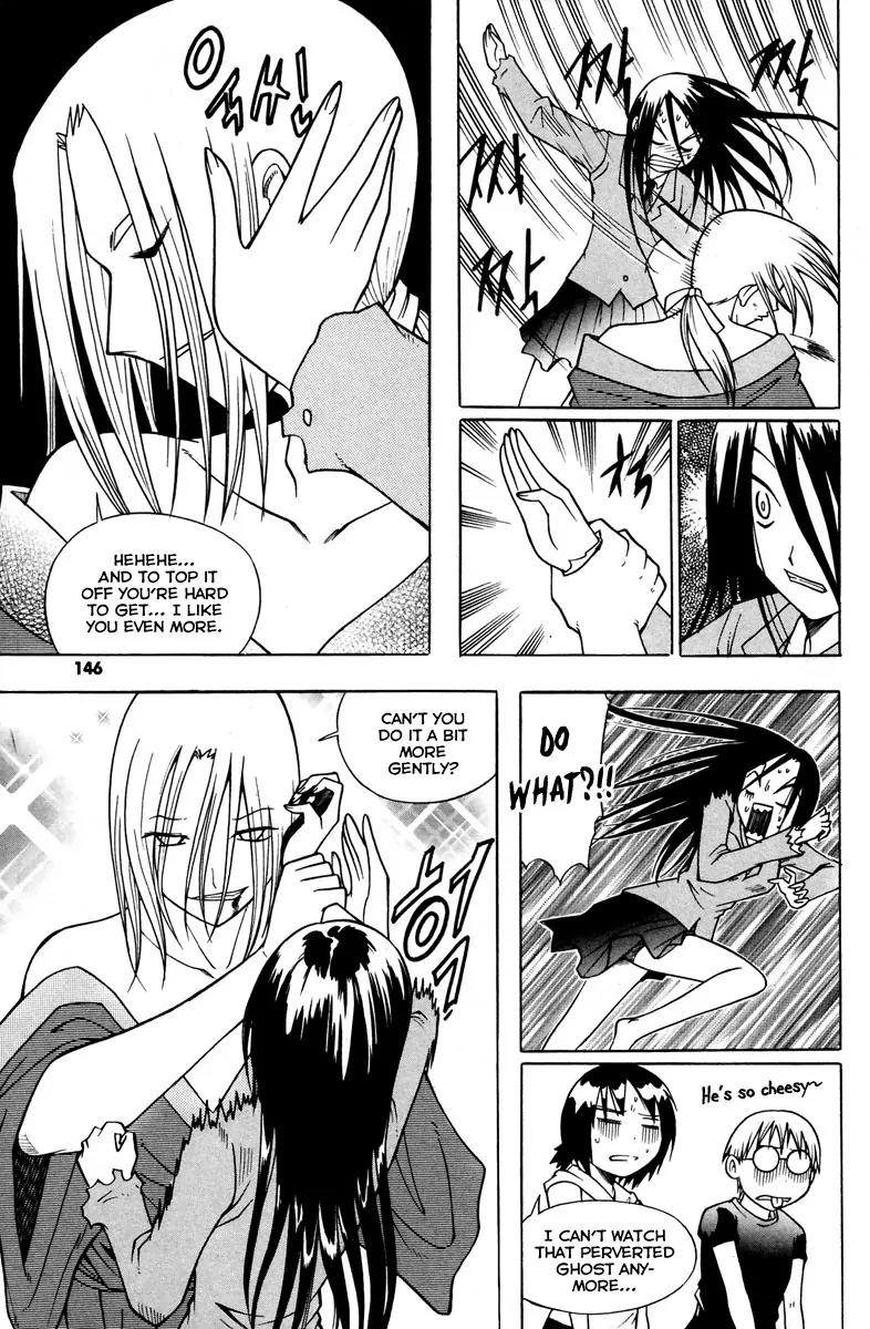 Gwisin Byeolgok Chapter 14 page 12 - Chapter 14: Provocation