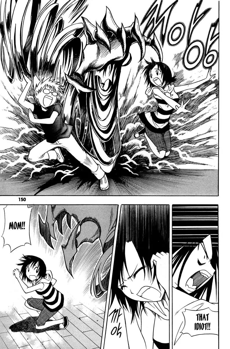 Gwisin Byeolgok Chapter 14 page 16 - Chapter 14: Provocation