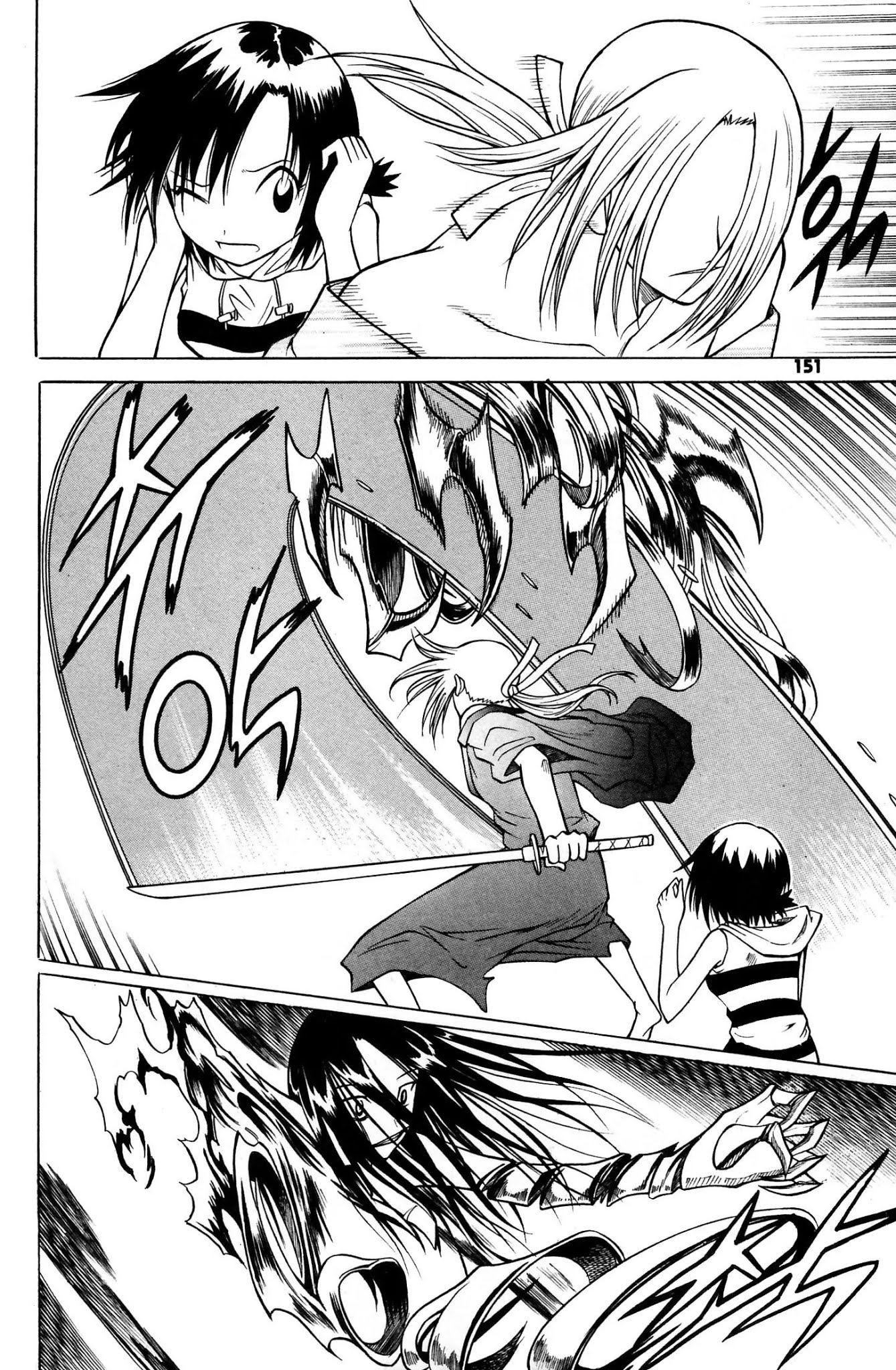 Gwisin Byeolgok Chapter 14 page 17 - Chapter 14: Provocation