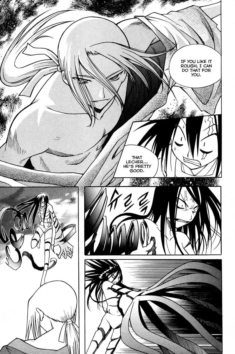 Gwisin Byeolgok Chapter 14 page 18 - Chapter 14: Provocation