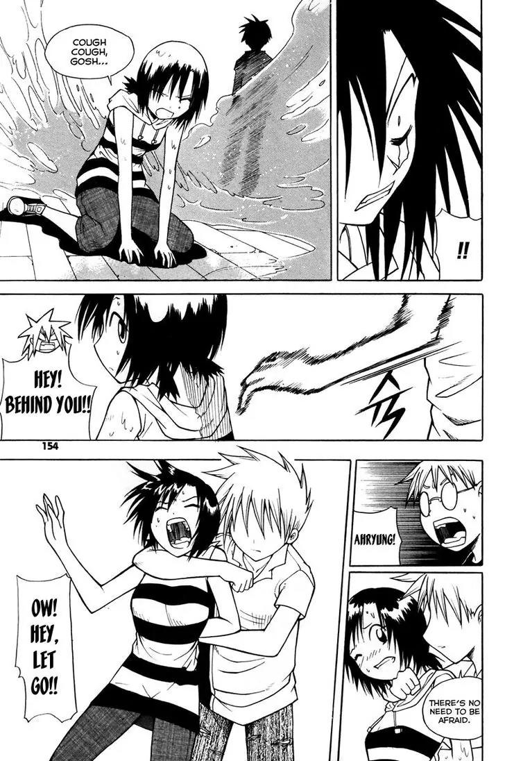 Gwisin Byeolgok Chapter 14 page 20 - Chapter 14: Provocation