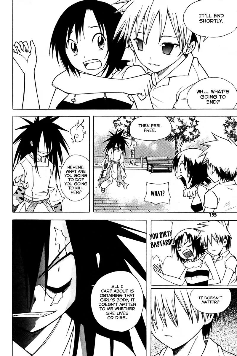 Gwisin Byeolgok Chapter 14 page 21 - Chapter 14: Provocation