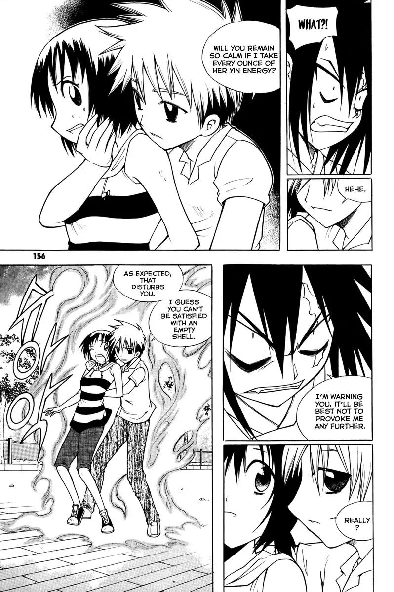 Gwisin Byeolgok Chapter 14 page 22 - Chapter 14: Provocation