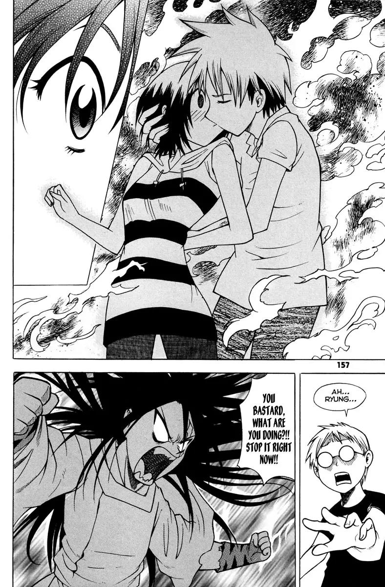 Gwisin Byeolgok Chapter 14 page 23 - Chapter 14: Provocation