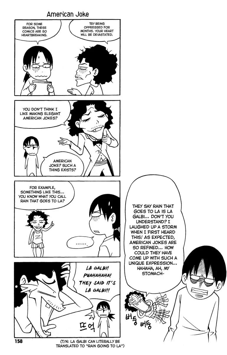 Gwisin Byeolgok Chapter 14 page 24 - Chapter 14: Provocation