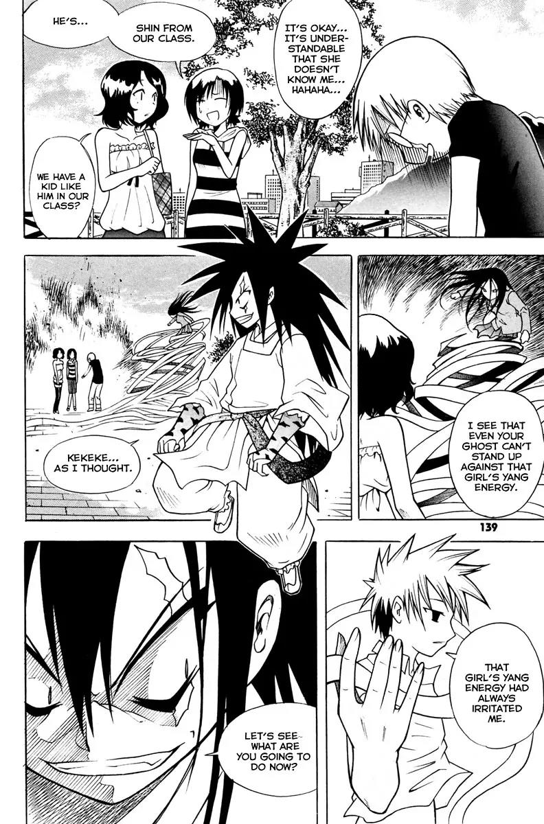 Gwisin Byeolgok Chapter 14 page 5 - Chapter 14: Provocation